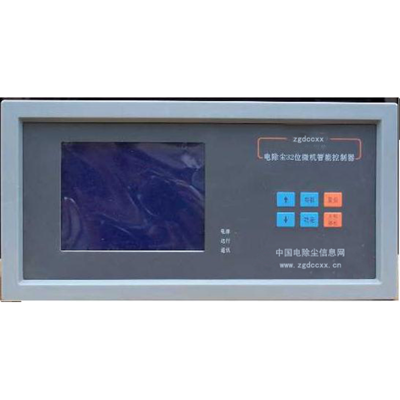 连山HP3000型电除尘 控制器